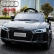 Акумулаторен Audi R8 Spyder 12V металик боя с меки гуми и кожена, модел 2022 година 6